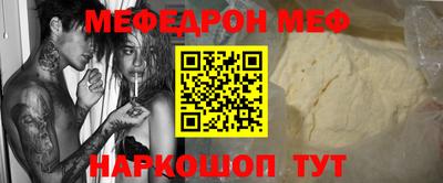 mdpv Мариинск