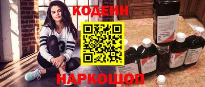 спайс Малгобек