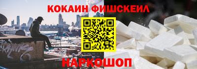 индика Малоярославец