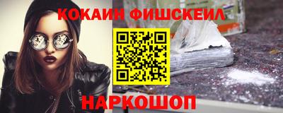 индика Малоярославец