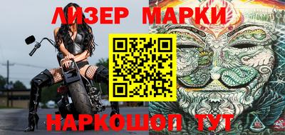 индика Малоярославец