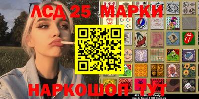 mdpv Мариинск