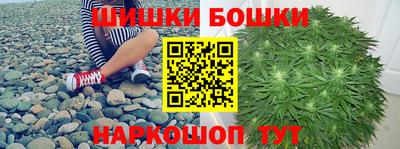 индика Малоярославец