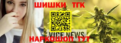 mdpv Мариинск