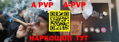 mdpv Мариинск