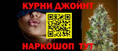индика Малоярославец