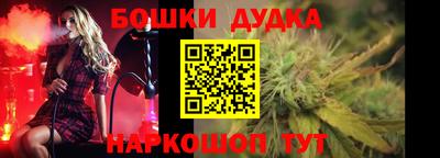 mdpv Мариинск
