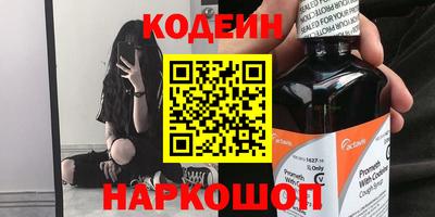 индика Малоярославец