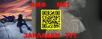 mdpv Мариинск
