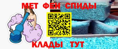 mdpv Мариинск
