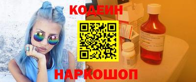 индика Малоярославец