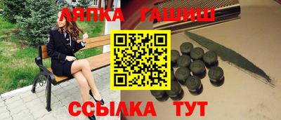 спайс Малгобек