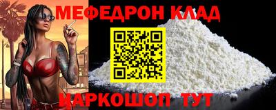 индика Малоярославец