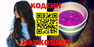 спайс Малгобек