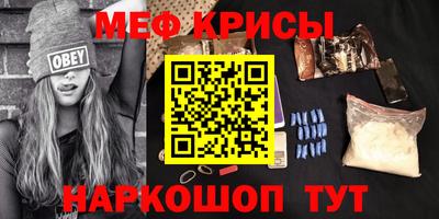 mdpv Мариинск