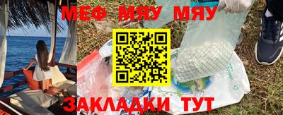 mdpv Мариинск